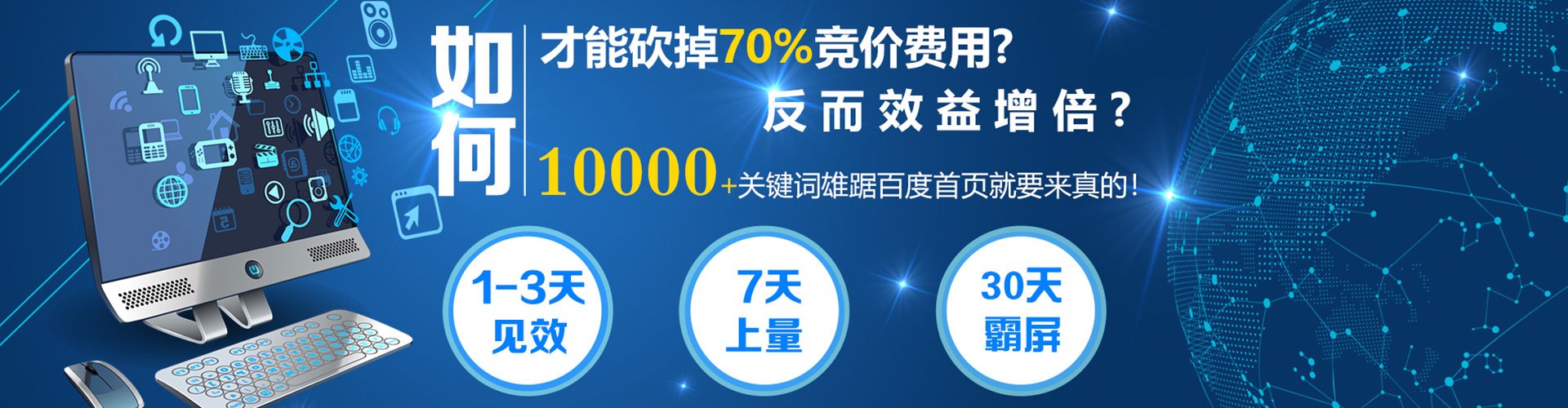 双台子知乎信息流